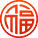 六大茶山限定新年好禮，解鎖虎年新玩法
