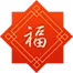 六大茶山限定新年好禮，解鎖虎年新玩法