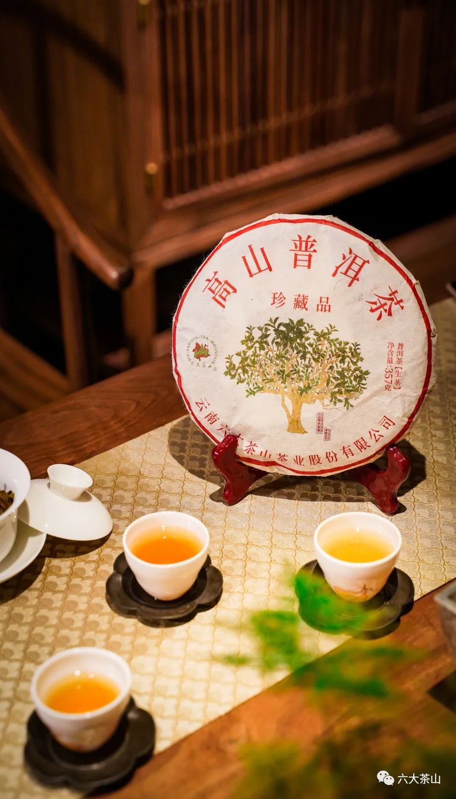 時間識味，越陳越香，普洱茶最適宜品飲的四個時間